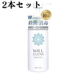 Item thumbnail for item 0bb433ca-ffa8-4eac-9d65-6cdcdf58d7ad