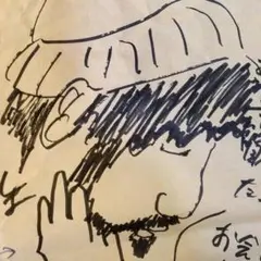 2025年最新】工藤祐次郎の人気アイテム - メルカリ