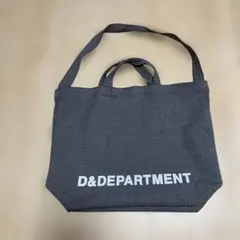 D&DEPARTMENT 千鳥柄2WAY BAG トートバッグ　美品