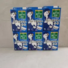 Item thumbnail for item bf7c283f-6300-4b19-b3ed-64c3dba5a92c