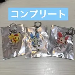 新品 ポケまぜ つながるアクリルチャーム 3点 推し旅