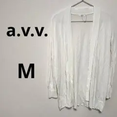 a.v.v レディース 長袖カーディガン 薄手 ホワイト 白 羽織り M
