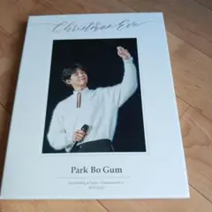 ボゴム Bo Gum ファンミーティング DVD Amazon.co.jp: 2019 PARK BO GUM ASIA TOUR IN JAPAN [DVD