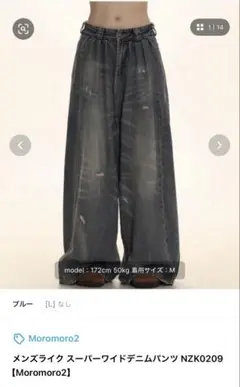 Item thumbnail for item 0c67da4b-cf82-41ec-b74b-6b392252384e