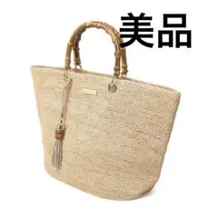heidi klein ハイジクライン  ラフィア　かごバッグ   ブラック Introducing the Heidi Klein Bag: Your Ultimate Wardrobe