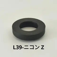 Item thumbnail for item 0c1f3737-249a-4089-8047-e46f7b6e0918