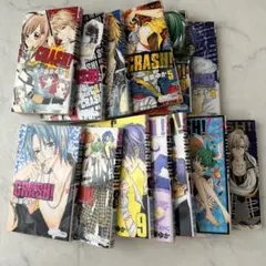 CRASH! 1~14巻セット