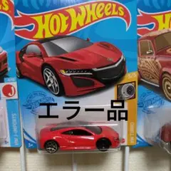 Item thumbnail for item aa9fc1f5-a215-4984-9ad0-10f4d2bbf7d2