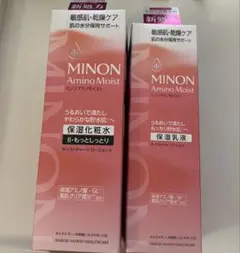 Item thumbnail for item 3a518954-e401-40e4-ac5c-ff0ed6fd562c