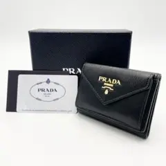 ★美品★プラダ 折り財布 ヴィッテロムーブ コンパクトウォレット ブラック