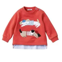 Item thumbnail for item f3b02364-f31e-4e4c-a063-1ebbad055d50