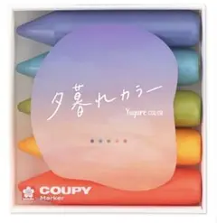 Item thumbnail for item ebd9fb89-7e8a-4c69-81c2-2b9114b9d162