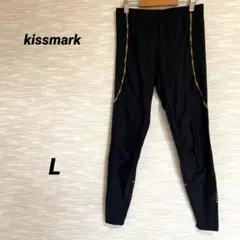 キスマーク kissmark アンダーパンツ【L】トレーニングウェア 0473