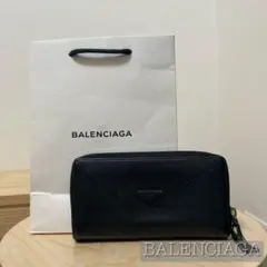 BALENCIAGA バレンシアガ 長財布ペーパー ウォレット ジップアラウンド