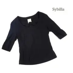 【美品】Sybilla シビラ 五分袖 ストレッチ素材 黒 M 日本製 高級