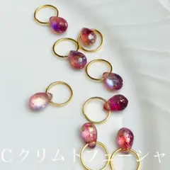 Item thumbnail for item 3ba2dcef-6c75-470b-9293-7c00376d97b1