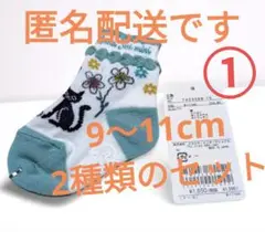 Item thumbnail for item 69eb6dea-8438-4611-a84a-c47b2daa0898