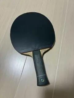 フレイタスalc FL
