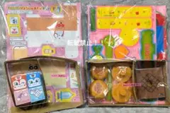 めばえ付録　ベビーブック付録　アンパンマンセット