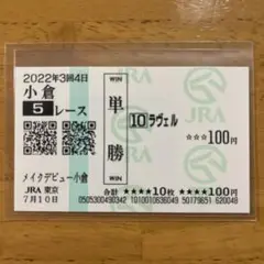 Item thumbnail for item c0abf152-28d3-4f14-a906-4bf9b77fd959