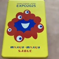 EXPO2025 ミャクミャククッキー空き缶　黄色