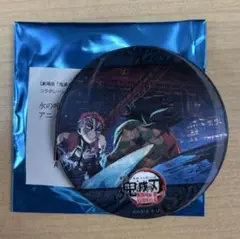 鬼滅の刃　ティザー期　冨岡義勇　アニメーション 缶バッジ　B 猗窩座