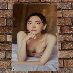 新垣結衣　ブリキ看板　ベージュ