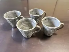 新品未使用　手作り陶器カップ 4個セット