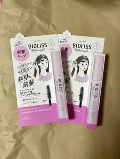 Item thumbnail for item 798fb5eb-3366-4fe8-899b-e322423a5c40