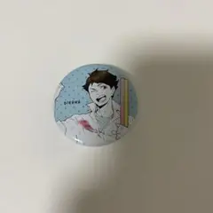 ハイキュー 及川徹 ペイント