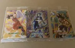 スーパーダイバーズ　GDR SDVP 無料配布 未開封　コンプリート　コンプ