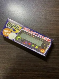 2025年最新】カンタくんsの人気アイテム - メルカリ