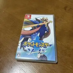 ポケットモンスター ソード