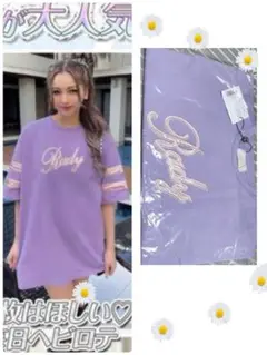激レア新品未開封Redy大人気スリーブラインTシャツS