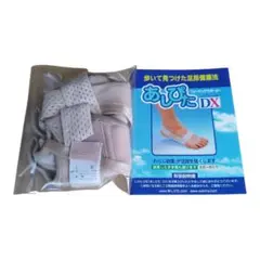 Item thumbnail for item 0b5266a1-e14a-4078-80d8-880ba5cf016a