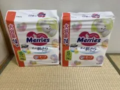 Merries Sサイズ テープ式おむつ 74枚入り 2パック