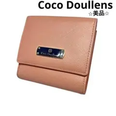 【CocoDoullens】ココデュラン　ココマイスター 二つ折り財布　ピンク