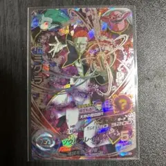 Item thumbnail for item 1c5f5cbf-c7d3-4777-9eb6-d1d9af60ba67