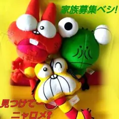 昭和レトロ もーれつア太郎　ニャロメ！！　ぬいぐるみ　正規品　赤塚不二夫 昭和レトロ もーれつア太郎 ニャロメ！！ ぬいぐるみ 正規品