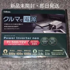 Item thumbnail for item 99826a51-b8f1-4ceb-b6c4-03060ff2de03