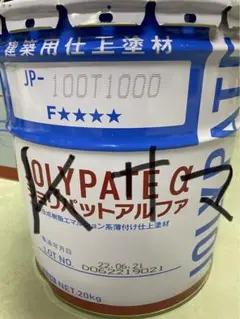 アイカ ジョリパットアルファ