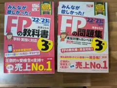 Item thumbnail for item 582328e5-f5dd-4a47-b203-105c3761fbbc