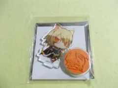 B賞 コノエ アクリルスタンプ ニトロキラル展 NitroCHiRAL くじ
