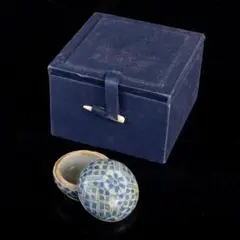 Item thumbnail for item a62fb123-ca21-4275-b31b-59c00a8b7926