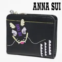 アナスイ★ANNA SUI　ドラゴンピンブローチ ANNA SUI】人気の干支シリーズから新作「ドラゴン」が発売