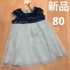 Item thumbnail for item 57af03bf-81d6-425b-89b2-618b5d188006