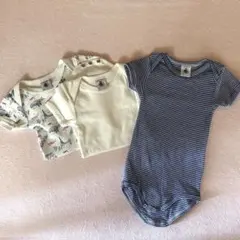 Item thumbnail for item 73fce276-1e5b-497e-9639-297ceaeb5adf