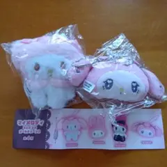 マイメロディぬいぐるみボールチェーン2