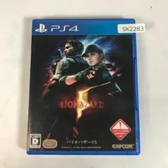 Item thumbnail for item 633c0ada-aa55-42c5-9658-d7a77c622210