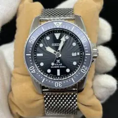 SEIKO Prospex SBDN069 プロスペックス ダイバー スキューバ